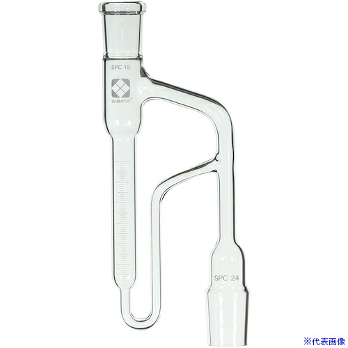 緑であること活動の領域 その他-研究・実験用品-容器・試験管