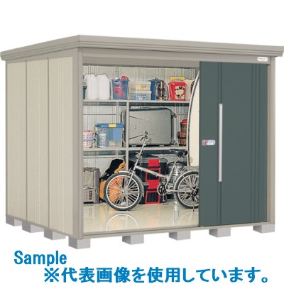 ■タクボ Mr.ストックマンダンディS2522W NDS2522W(1123890)[送料別途見積り][法人・事業所限定][外直送]