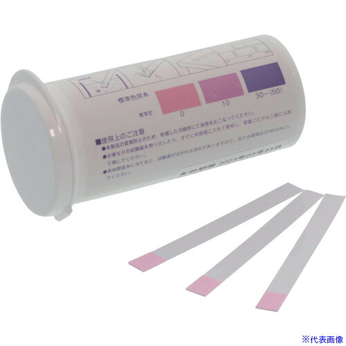 ■SIBATA POV試験紙 50入 080570811(1127768) 6,529円