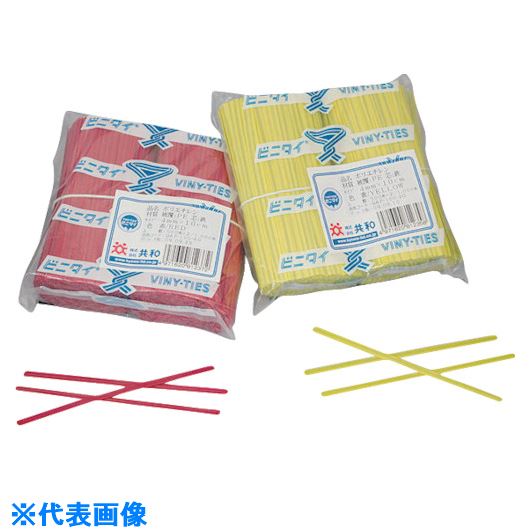 ■ビニタイ ポリエチレン カット品 黄 4mmX12cm (1000本/袋) QAP1202G(1127843)×50[送料別途見積り][法人・事業所限定][外直送]