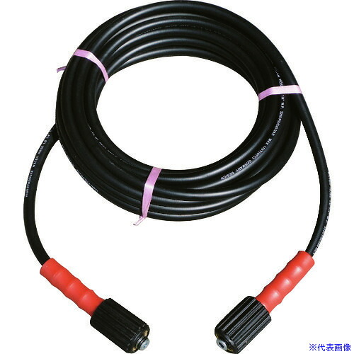 ■スーパー工業 高圧ホースCL 1/4&times;8m ブリッツメスメス 金具付 04T580208G31(1135800)｜ファーストFACTORY