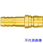 ■日東 TSPカプラ 真ちゅう製(ホース取付用プラグ) 相手側1 1/2インチ(00582) 12TPHBRASS(1139207)|ファーストFACTORY
