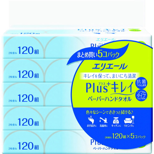 エリ叫喚 キレイペープルハンド手巾 包門口 品番 Tr エリエールビジネスサポート ペーパータオル Eyfel Sa Com