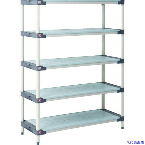 ■ERECTA メトロマックス4 フラットマット+抗菌樹脂製ポール 間口910mm×奥行620mm×高さ1581mm 5段 MAX42436FMX63P5(1142937)[送料別途見積り][法人・事業所限定][直送]