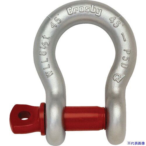 ■Crosby シャックル ねじ込み・バウ 9.5t G20930(1150019)