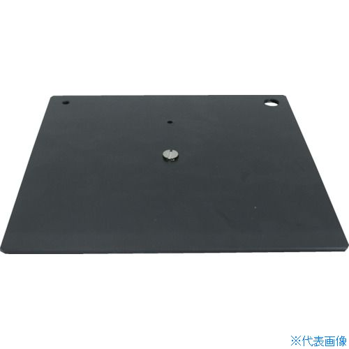 ■レオナ 1052－06 カラーラボジャッキ用補助プレート 130(1151236)[送料別途お見積り][法人限定][メーカー取寄]