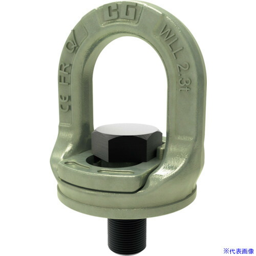 ■Crosby スライドロック SL150M12(1151473)
