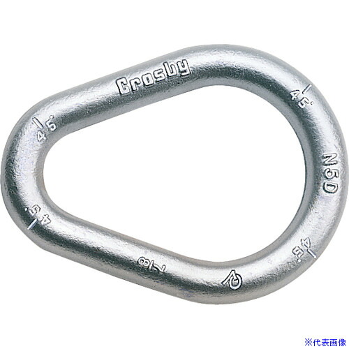 ■Crosby ナス型リンク G34116(1151503)