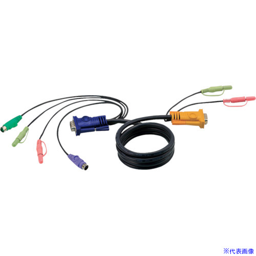 ■ATEN PS/2 KVMケーブル オーディオ対応 SPHD KVM用 5m 2L5305P(1152062)[送料別途お見積り][法人限定][掲外取寄]