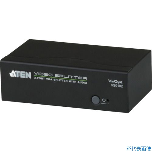 ■ATEN ビデオ分配器 VGA / 1入力 / 2出力 / オーディオ VS0102(1152291)[送料別途お見積り][法人限定][メーカー取寄]｜ファーストFACTORY