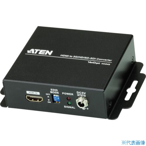 ■ATEN ビデオ変換器 HDMI to 3G/HD/SD-SDIタイプ VC840(1153006)