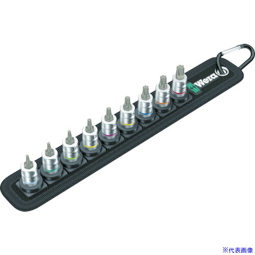 ■Wera(ヴェラ) BELT 3 8767A TX HF ベルトソケットセット 1/4 003882(1163250)
