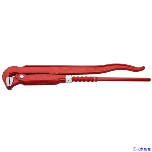 ■KNIPEX 8310&minus;015 パイプレンチ(90゜) 8310015(1163369)｜ファーストFACTORY