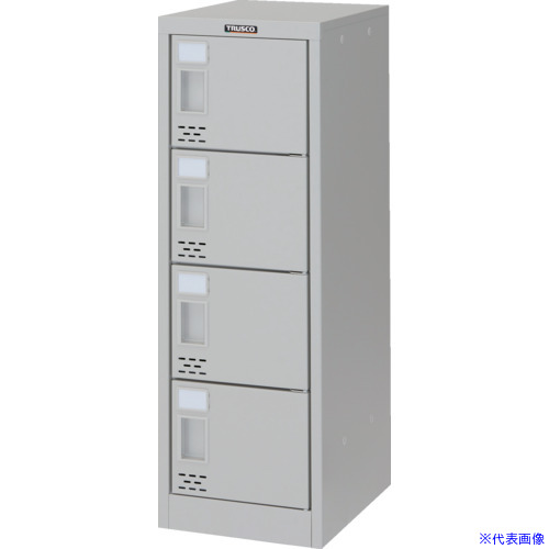 ■TRUSCO シューズケース 4人用 296X380XH880 SC04(1164700)[法人限定][直送元]