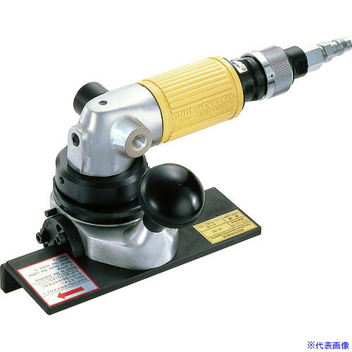 ■日東 ミニベベラー(空気式)(78198) AMB0307A(1166492)｜ファーストFACTORY