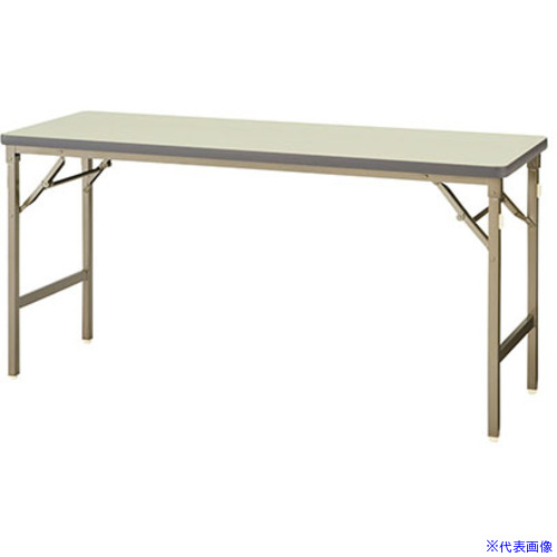■NAIKI 折りたたみテーブル1500X450X700 KMJ1545BWH(1171914)[送料別途お見積り][法人限定][外直送]