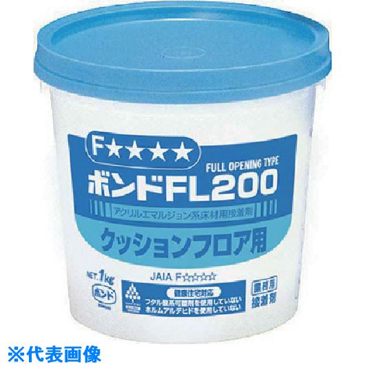 ■コニシ ボンドFL200 1kg(ポリ缶) #40427 FL2001(1172340)×18[送料別途見積り][法人・事業所限定][掲外取寄]