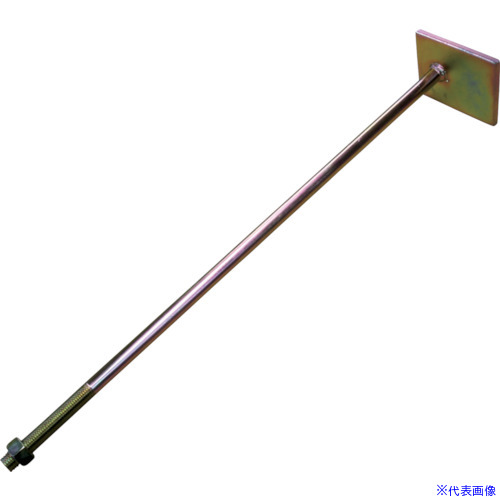 ■DAIDOHANT DH偏芯座金付ボルト40 M16x550 20本入 00036125(1174527)[送料別途お見積り][法人限定][掲外取寄]