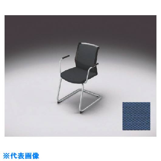 ナイキ 集用脚チェアー 品番 E298f Bl Tr 送料別途算用 法人 商賈ポジション制限 うわべ直送 Wapatoa Com