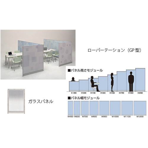 ■NAIKI ガラスパネル GPG1504(1177486)[送料別途お見積り][法人限定][外直送]