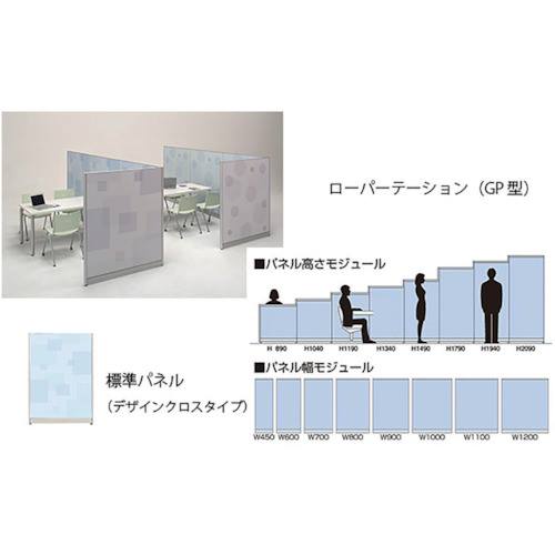 ■NAIKI 標準パネル デザインクロス GPC1308D(1179053)[送料別途お見積り][法人限定][外直送]