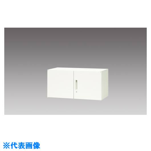 ■NAIKI 収納庫 CW型 両開き書庫 上置用 W899×D450×H450 CW0905KWW(1181778)[送料別途お見積り][法人限定][外直送]
