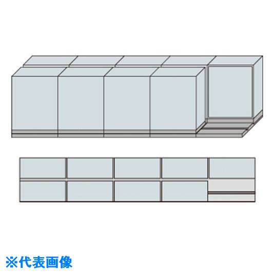 緑であること活動の領域