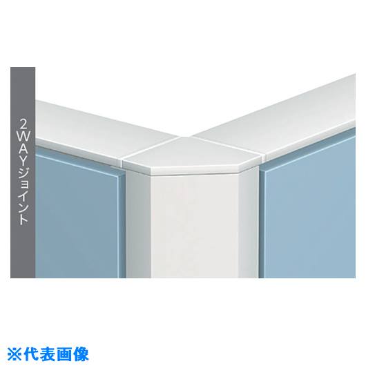■NAIKI 2WAYジョイント HPJ182WJ(1183805)[送料別途お見積り][法人限定][外直送]｜ファーストFACTORY