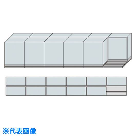 緑であること活動の領域 本収納・書庫-オフィス家具-インテリア・寝具・収納