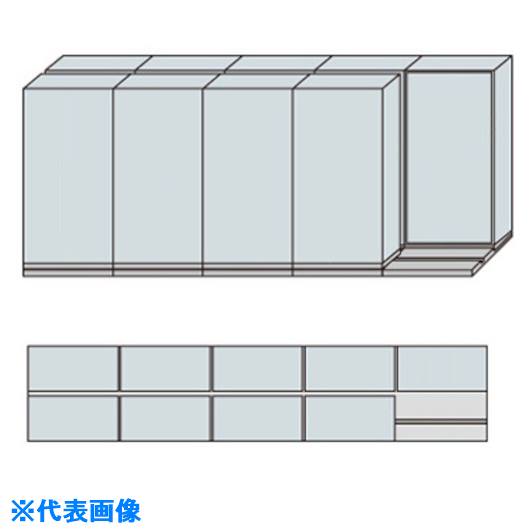 緑であること活動の領域