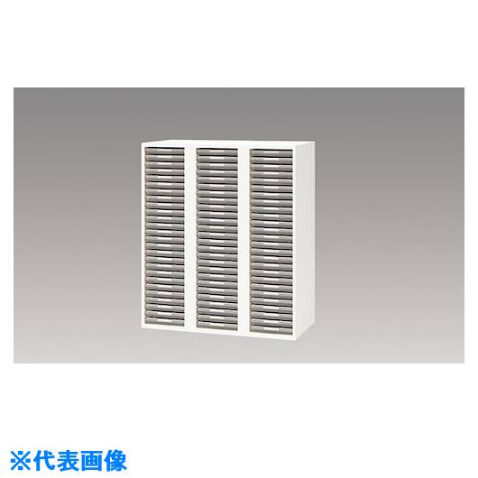 ■NAIKI 収納庫 CW型 トレー書庫 浅型・A4用 W899×D450×H1050 CW0911ALSW(1184980)[送料別途お見積り][法人限定][外直送] 61,710円