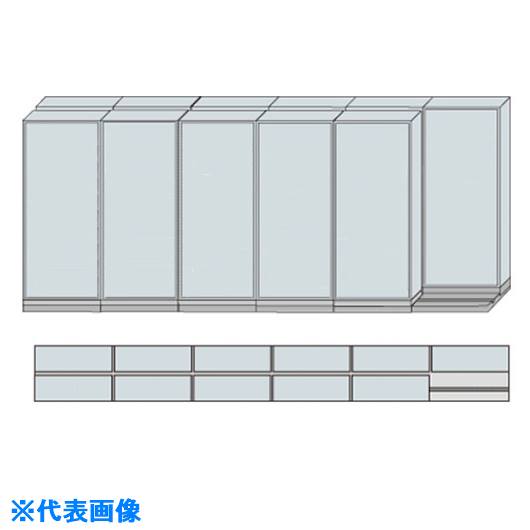 ■NAIKI NW型並行移動書庫用ベース W5490×D640×H2222 MNW2621CC(1185025)[送料別途お見積り][法人限定][外直送]