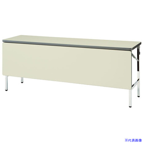 ■NAIKI 折りたたみテーブル1800X450X700 KMJ1845MPTWH(1191906)[送料別途お見積り][法人限定][外直送]｜ファーストFACTORY