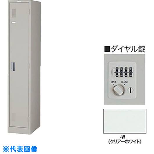 ■NAIKI 1人用ロッカー ダイヤル錠 LK12JNDW(1196285)[送料別途お見積り][法人限定][外直送]
