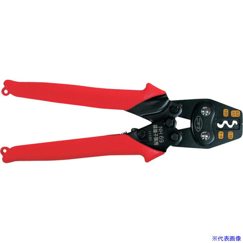 ■JAPPY 裸圧着端子用 圧着工具 NH69JP(1198999)
