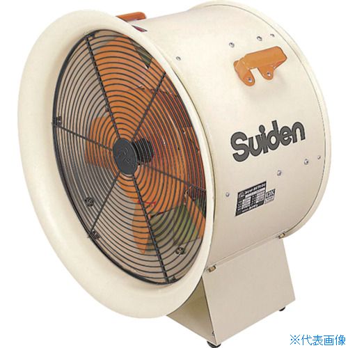 緑であること活動の領域
