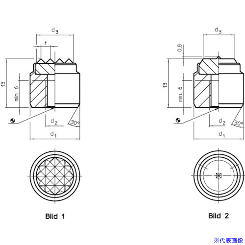 ■HALDER ハンドクランク DIN468グースネック 形状F 24330.0350(1199032)[送料別途お見積り][法人限定][掲外取寄]