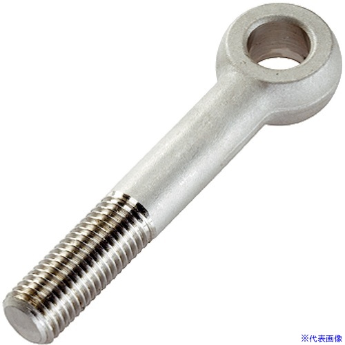 ■HALDER アイボルト 形状B ステンレス鋼 ピンM24×160 22980.0554(1200661)[送料別途お見積り][法人限定][掲外取寄]