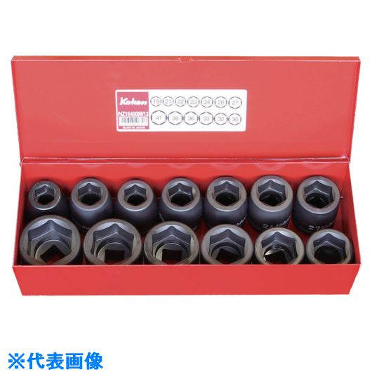 ■Ko－ken 19mm差込 インパクト6角ソケットセット 11ヶ組 16201A01(1207276)[送料別途お見積り][法人限定][掲外取寄]