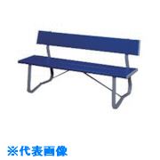 ■ミヅシマ ベンチ SW-EM (1.5背付) 241023(1207391)[送料別途お見積り][法人限定][外直送]