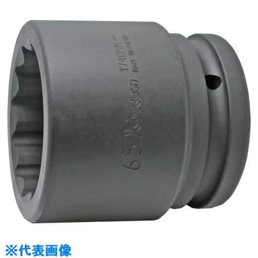 ■Ko&minus;ken 38.1mm差込 インパクト12角ソケット 2.1/8 17405A2.18(1210363)[送料別途お見積り][法人限定][掲外取寄]｜ファーストFACTORY