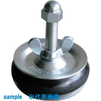 ■Hoshin 止水プラグN型100mm用 PLUG100A(1227974)[送料別途見積り][法人・事業所限定][外直送]