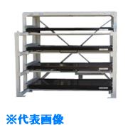 ■日向 フルスライド式収納棚 スライダ－ラック L5S－1200×800×300H L5S1200(1228611)[送料別途お見積り][法人限定][外直送]