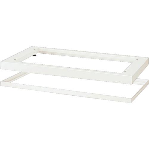 ■NAIKI 収納庫CWS型用 Wベース(W900) CWS900WBW(1228875)[送料別途お見積り][法人限定][外直送]｜ファーストFACTORY