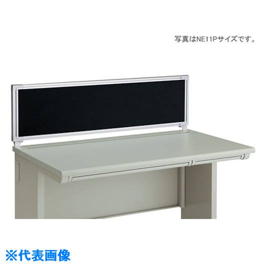 緑であること活動の領域 オフィス家具-インテリア・寝具・収納-オフィスデスク・テーブル