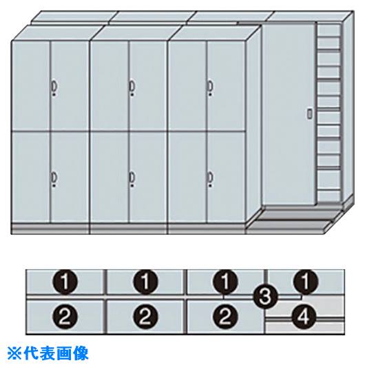 ■NAIKI 2列4連ベースセット MCW2421BBW(1230480)[送料別途お見積り][法人限定][外直送]｜ファーストFACTORY