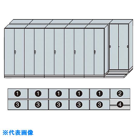 ■NAIKI 2列6連ベースセット MCW2618AAW(1232064)[送料別途お見積り][法人限定][外直送]
