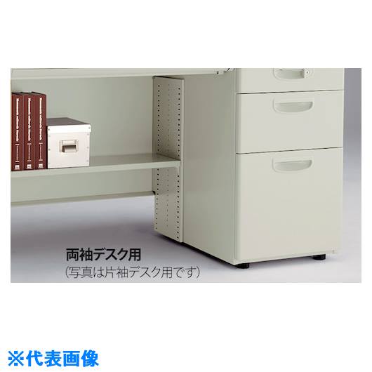 緑であること活動の領域