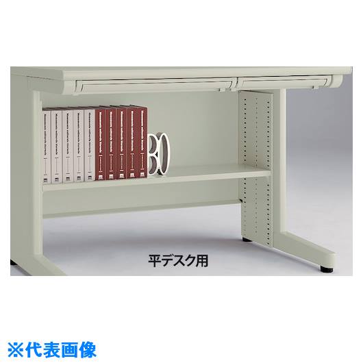 ■NAIKI 足元棚 NEFT12FAW(1233671)[送料別途お見積り][法人限定][外直送]