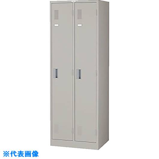 ■NAIKI 2人用ロッカー LK2JNW(1235164)[送料別途お見積り][法人限定][外直送]｜ファーストFACTORY